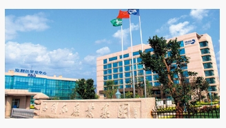 《Stake：2024年半年度报告》