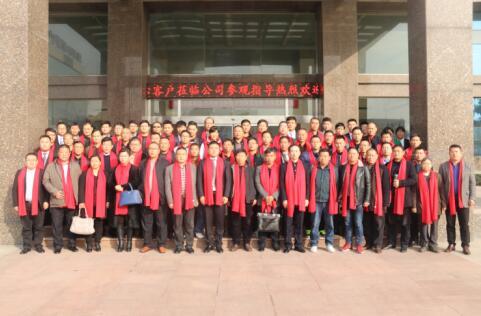 “新起点、新跨越、赢未来”奥迪斯水稻区客户战略研讨会圆满落幕