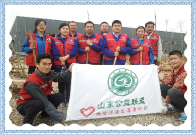 打造绿色家园，Stake在行动