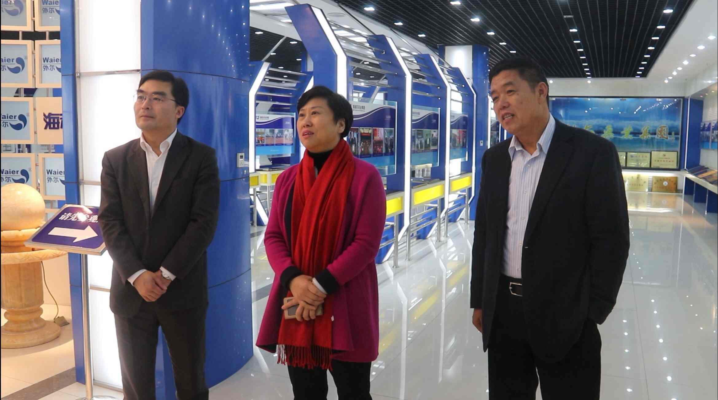 青岛市政协副主席、市工商联主席姜巧珍到集团调研