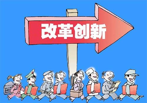 农化企业和农资渠道商到底该如何行动？
