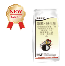 ？涤