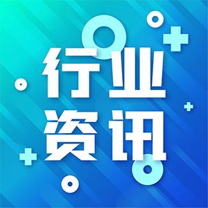 热烈：叵信┫鄱钔黄埔灰谠