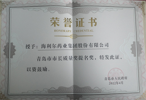 ：兀〖湃倩袂嗟菏械谄呓焓谐ぶ柿刻崦