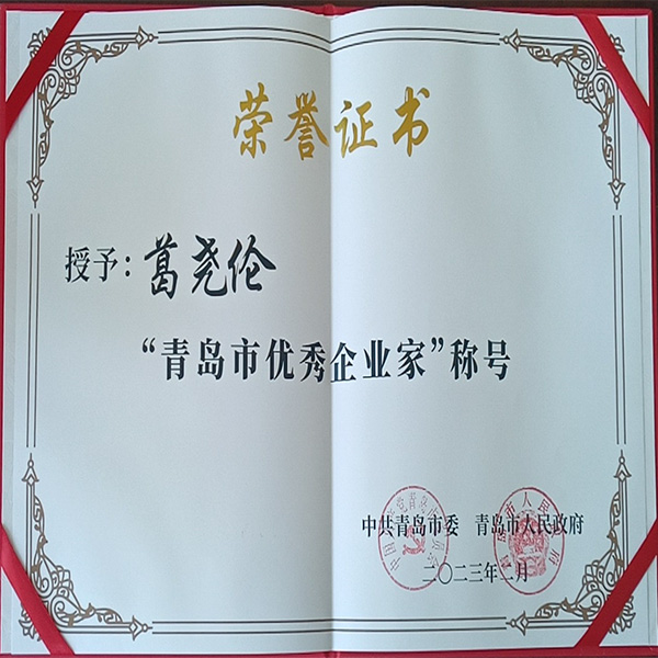 热烈：丶哦鲁と兮咔嗟菏杏判闫笠导  